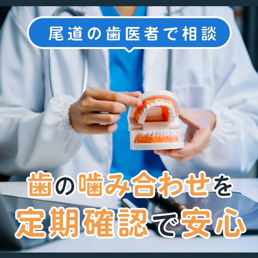 popup_banner